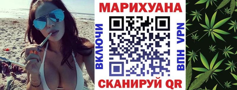 наркотики  сайты даркнета наркотические препараты  Бошки марихуана Bruce Banner  Котлас 